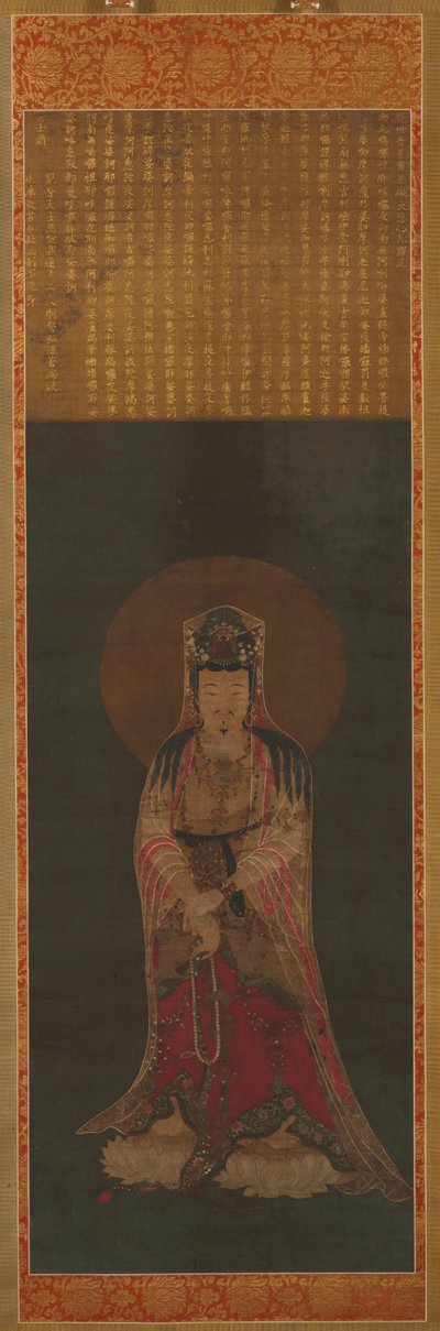 Avalokiteshvara Kannon, do final do século XIX ao início do século XX. de Unbekannt