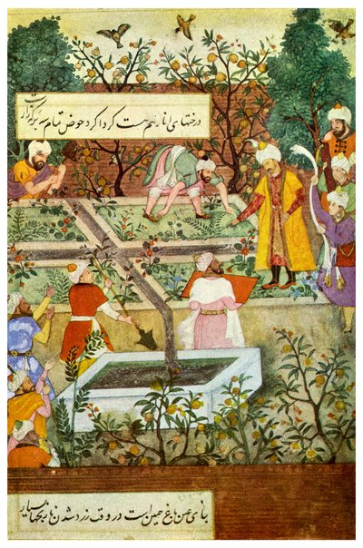 Superintendente de Babur no Jardim da Fidelidade, 1508 1956 de Unbekannt