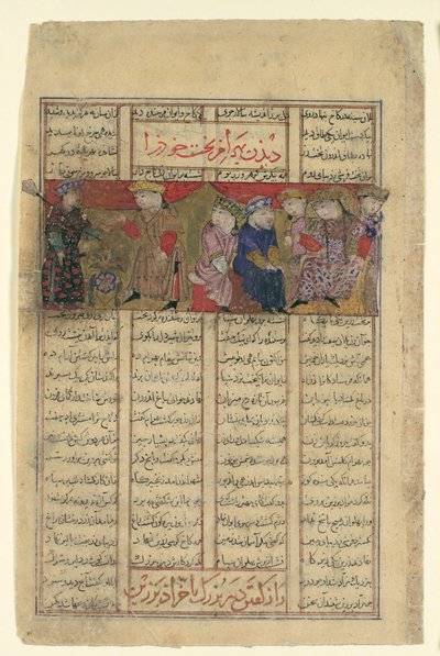 Bahram Chubina encontra uma senhora que prediz seu destino, Folio from a Shahnama..., ca. 1330-40. de Unbekannt