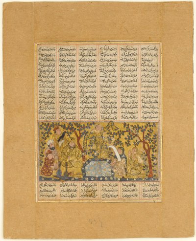 Bahram Gur Entretido pelas Filhas de Barzin, Folio de um Shahnama..., 1300-1330. de Unbekannt