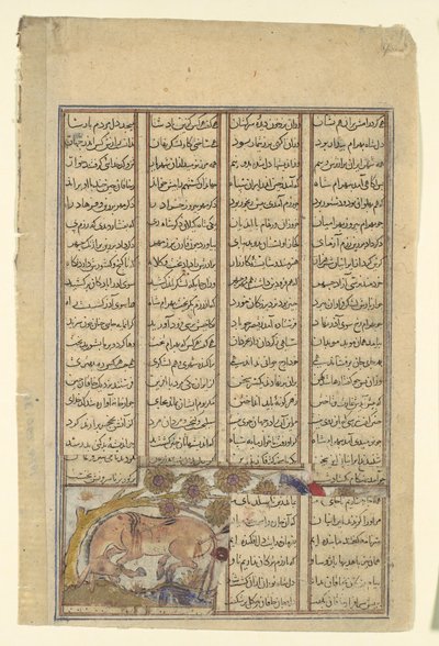 Bahram Gur Hunts the Onager, Folio from a Shahnama Book of Kings, ca. 1330-40. de Unbekannt