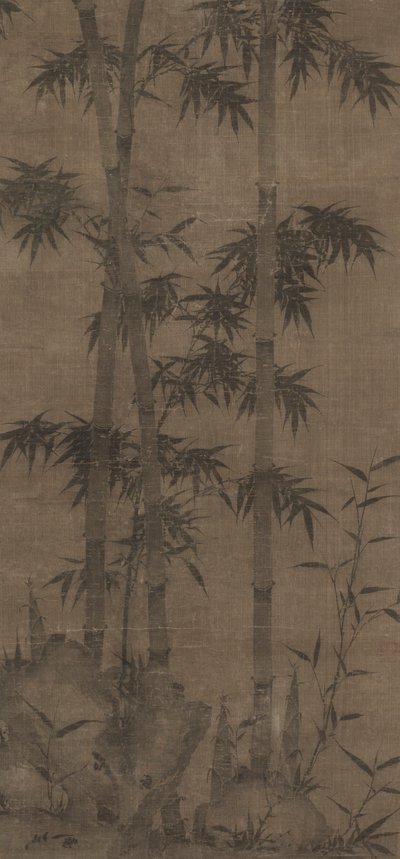 Bambu em quatro estações: outono, 1279-1368. de Unbekannt
