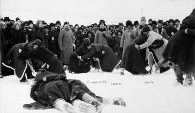 Bashkirs kuresh wrestling, Rússia, 1913 de Unbekannt