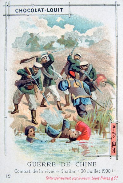 Batalha no rio Khailan, China, rebelião dos boxeadores, 30 de julho de 1900 de Unbekannt