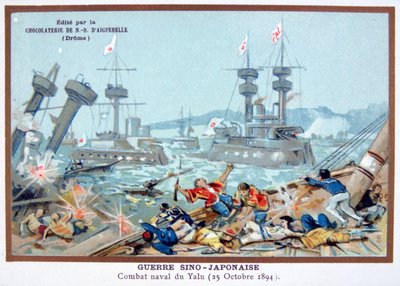 Batalha do rio Yalu, guerra sino-japonesa, 25 de outubro de 1894 de Unbekannt