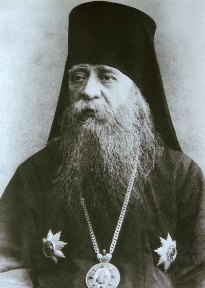 Bispo Nikon Rozhdestvensky de Serpukhov, c1900s-c1910s de Unbekannt