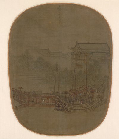 Barcos na âncora, 1150 - 1200. de Unbekannt