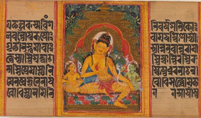 Bodhisattva Maitreya, Folha de... Perfeição da Sabedoria Manuscrito, início do século XII. de Unbekannt