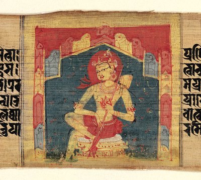 Bodhisattva em uma gruta da montanha, tocando um instrumento de cordas Vina..., ca. 1090. de Unbekannt