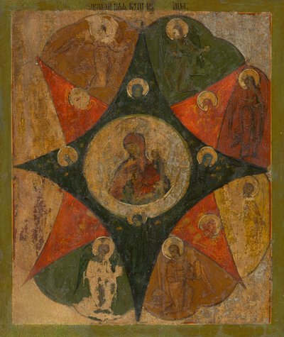 A Mãe de Deus Neopalimaya Kupina de Unbekannt