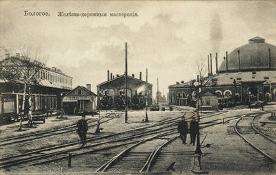 Bologoye. The Railroad Depot, de 1900 de Unbekannt