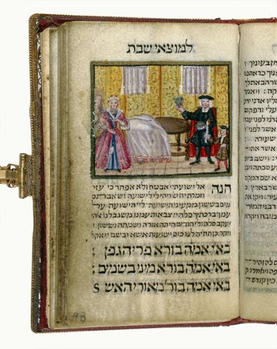 Livro das Leituras do Sábado (Seder Tikkunei Shabbat) de Unbekannt