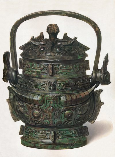 Bronze Yu, século III aC ao século III dC, 1936 de Unbekannt