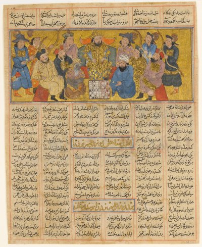 Buzurgmihr domina o jogo de xadrez, fólio do primeiro pequeno Shahnama..., ca. 1300-30. de Unbekannt