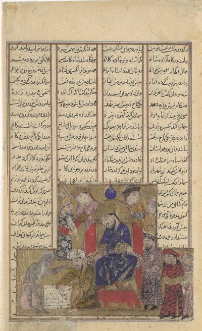 Buzurjmihr Masters the Game of Chess, Folio from a Shahnama Book of Kings, ca. 1330-40. de Unbekannt
