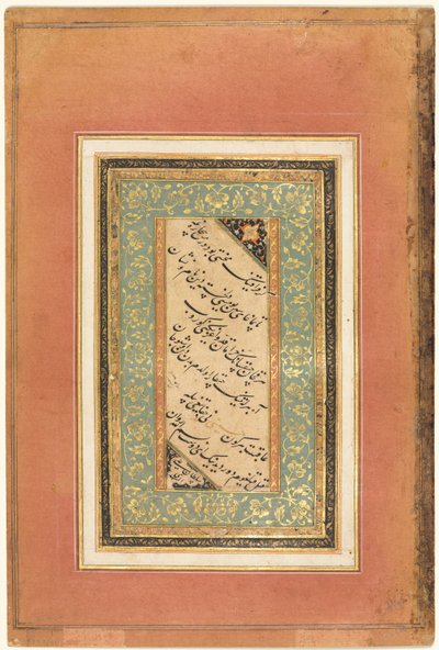 Caligrafia, versos persas verso, c. 1440-1520. de Unbekannt