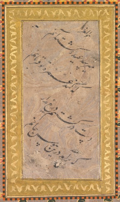 Caligrafia, c. 1650 de Unbekannt