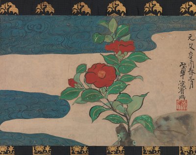 Camélia por Água, datada de 1741. de Unbekannt