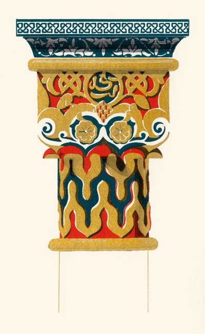 Capital das Colunas, Tribunal dos Leões, 1907. de Unbekannt