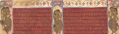 Artistas Celestiais: Fólios de um manuscrito de Kalpasutra, ca. 1490. de Unbekannt