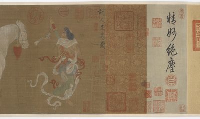 Asiáticas Centrais Apresentando Cavalos de Tributo, dinastia Ming ou Qing, século XVII. de Unbekannt