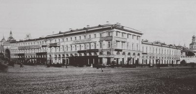 Chelyshev Inn Chelyshi em Moscou, década de 1880 de Unbekannt