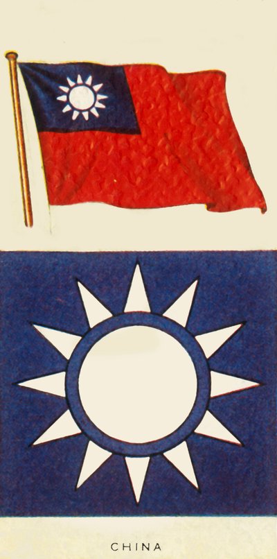 China, c1935. de Unbekannt