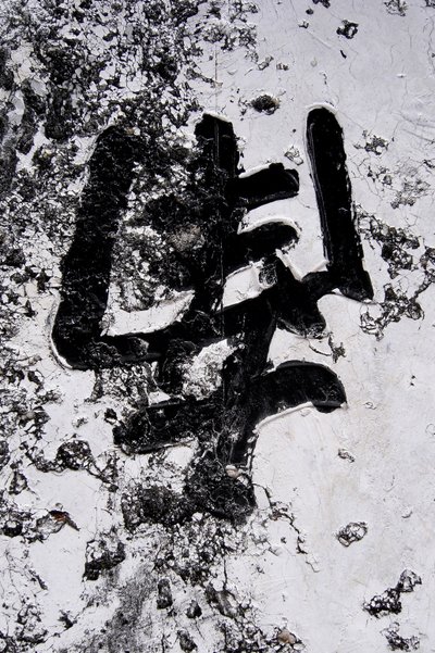 Letras chinesas, Hanoi, Vietnã de Unbekannt