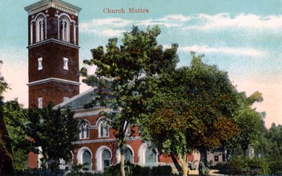 Igreja de Cristo, Muttra, Índia, século XX de Unbekannt