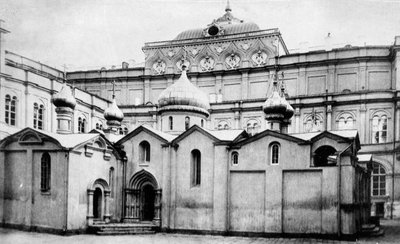 Igreja do Salvador na floresta, no Kremlin, Moscou, Rússia de Unbekannt