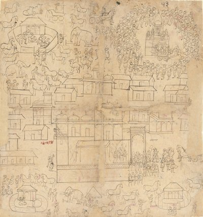 Vista da cidade, século XVIII-XIX. de Unbekannt