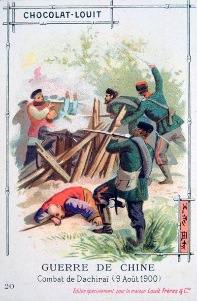 Combate em Dachirai, China, rebelião dos boxeadores, 9 de agosto de 1900 de Unbekannt