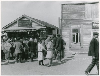 Coletivização comunista da agricultura, URSS, início dos anos 1930 de Unbekannt