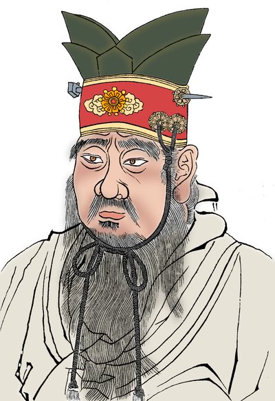 Confúcio 551-479 aC, filósofo chinês. De uma fricção de uma laje de mármore em um templo confucionista de Unbekannt