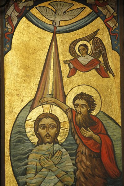 Ícone copta : o batismo de Jesus Le Caire Egypte de Unbekannt