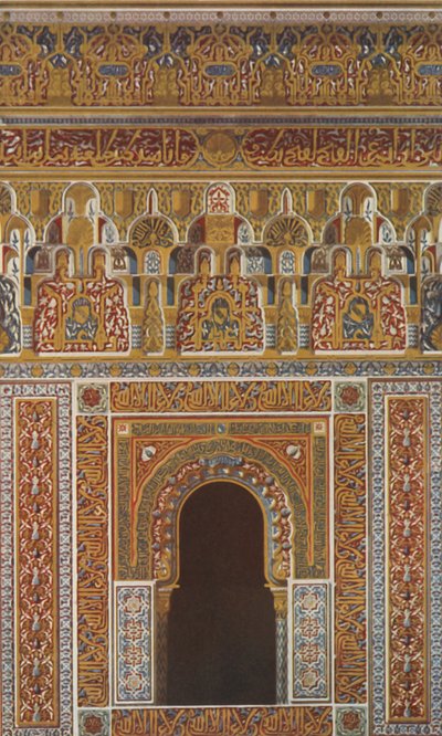 Cornija e janela no centro da fachada da mesquita, 1907. de Unbekannt