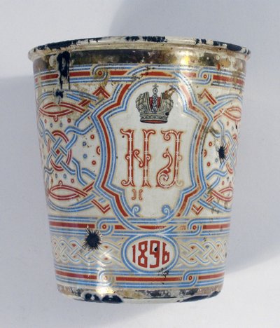Copa da coroação. Presente por ocasião da coroação de Nicolau II 1896 de Unbekannt