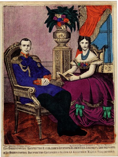 Príncipe herdeiro Alexander Alexandrovich com a princesa Maria Feodorovna, 1866 de Unbekannt