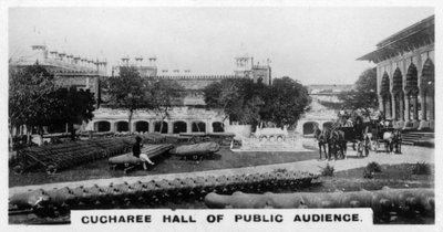 Spoon Hall da Audiência Pública, Agra, Índia, c1925 de Unbekannt