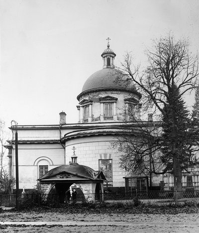 Mosteiro Danilov, Moscou, Rússia de Unbekannt