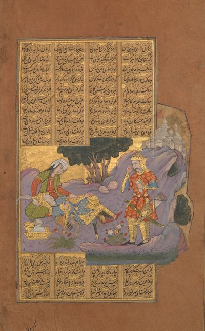 Morte de Farud, Folio de um Shahnama Book of Kings of Firdausi, ca. 1610. de Unbekannt