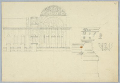 Projeto para o interior de um edifício abobadado de Unbekannt