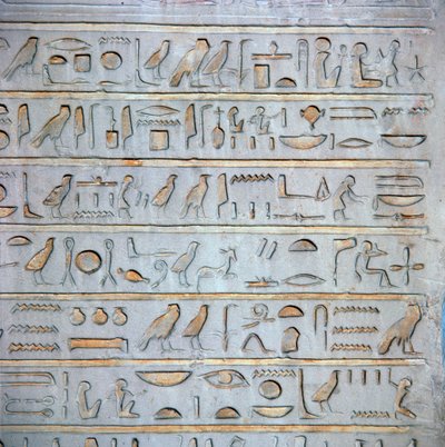 Detalhe de hieróglifos egípcios de uma estela sepulcral de Unbekannt
