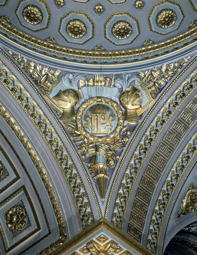 Detalhe de um pingente em uma cúpula, Galerie des Batailles, Castelo de Versalhes, França de Unbekannt