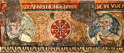Detalhe de friso da Basílica da Santa Cruz, Roma, Itália, 1928. de Unbekannt
