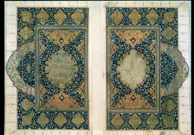 Página dupla do Alcorão, Safavid, c1580 de Unbekannt