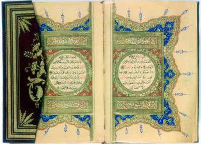 Página dupla de um Alcorão com decoração floral marginal, turco, 1882 de Unbekannt