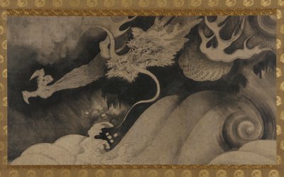 Dragão, ondas e nuvens, período Momoyama, 1568-1615. de Unbekannt