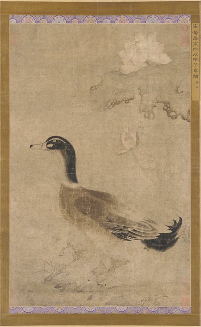Drake e flores de lótus, dinastia Yuan, 1279-1368. de Unbekannt