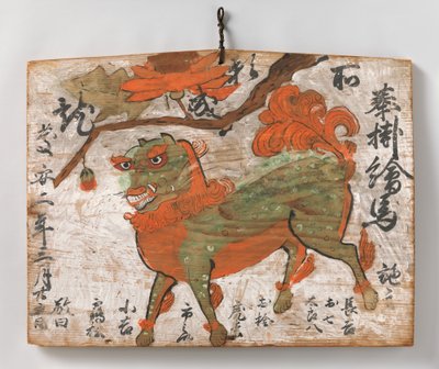 Pintura votiva de Ema de leão chinês e árvore de peônia, 1649. de Unbekannt